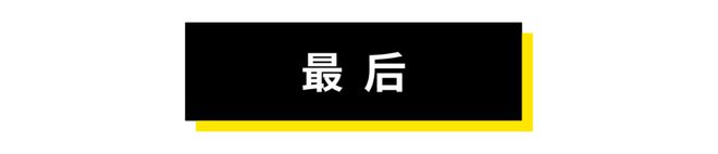 BB电子官方网站盘点一下我的AI玩具：对小孩有点幼稚但对成年人来说刚刚好(图6)